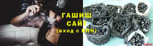 эйфоретик Нея