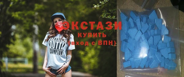 apvp Алексеевка