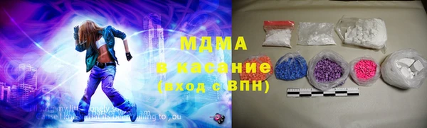 сатива Алзамай