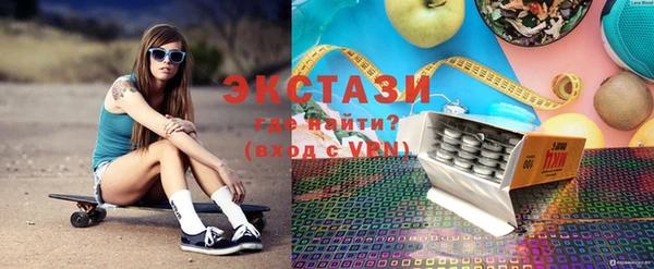 меф Нефтекумск