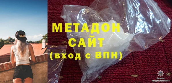 сатива Алзамай