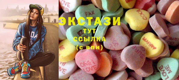 apvp Алексеевка