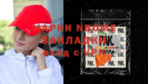 apvp Алексеевка