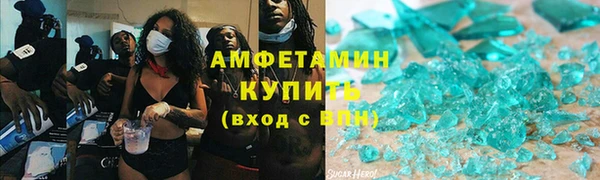 apvp Алексеевка